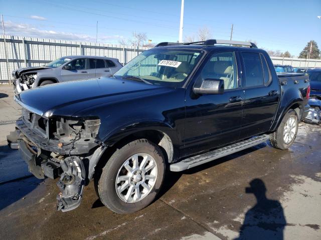 FORD EXPLORER 2008 1fmeu53838ub16205