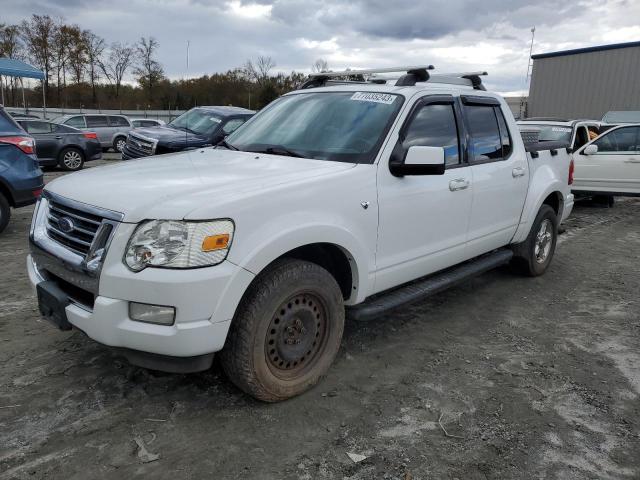 FORD EXPLORER 2007 1fmeu53857ua46172