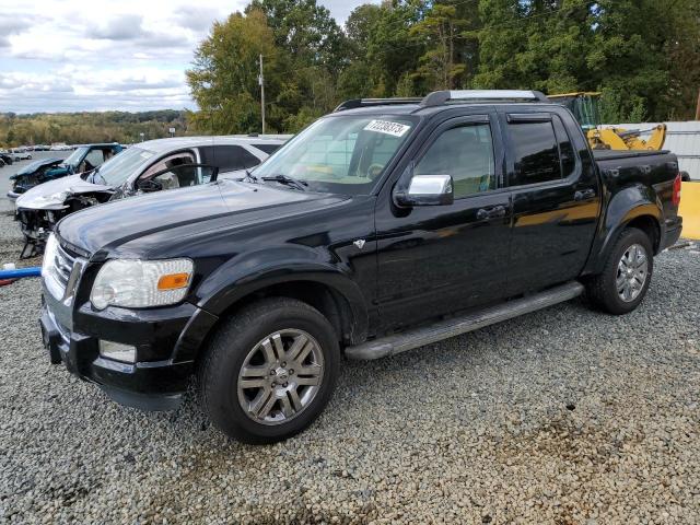 FORD EXPLORER 2007 1fmeu53887ua56288