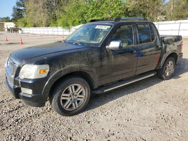 FORD EXPLORER 2008 1fmeu53e28ua31264