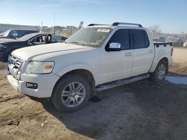 FORD EXPLORER 2008 1fmeu53ex8ua61953