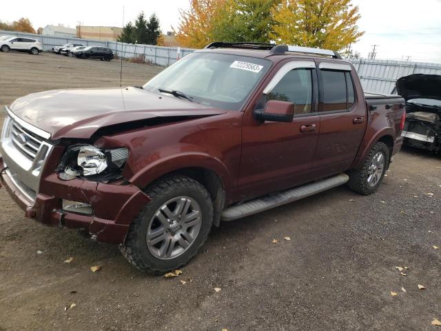 FORD EXPLORER 2010 1fmeu5d82aua44305