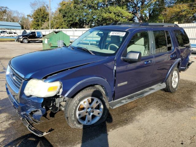 FORD EXPLORER 2007 1fmeu63e47ua97979