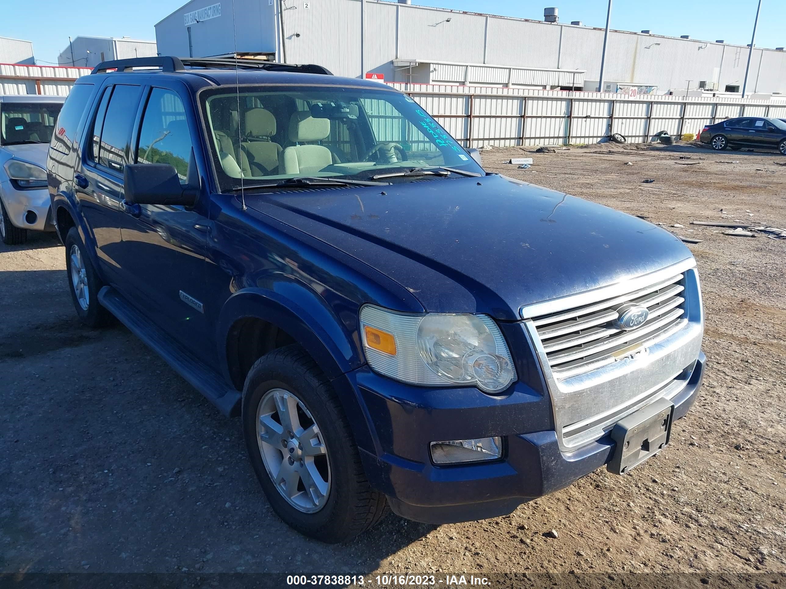 FORD EXPLORER 2007 1fmeu63e77ub71685