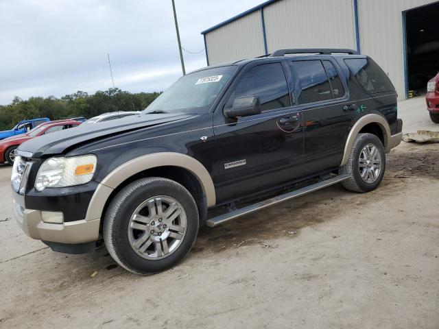 FORD EXPLORER 2008 1fmeu64808ua02036