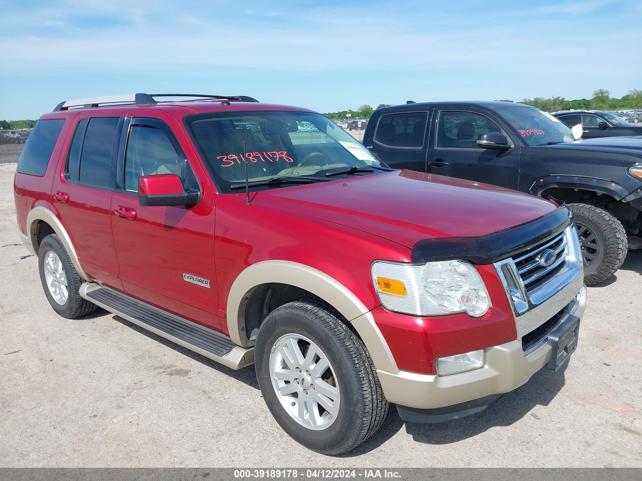 FORD EXPLORER 2007 1fmeu64e17ub47753