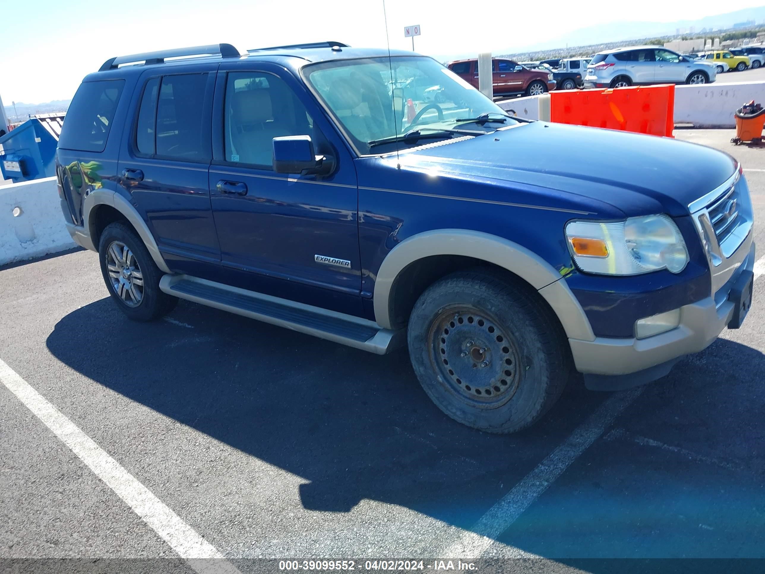 FORD EXPLORER 2007 1fmeu64e57ua95530