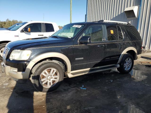 FORD EXPLORER 2007 1fmeu64e67ua42514