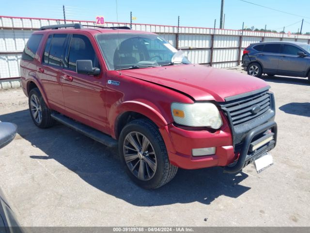 FORD EXPLORER 2010 1fmeu6de8aua68944