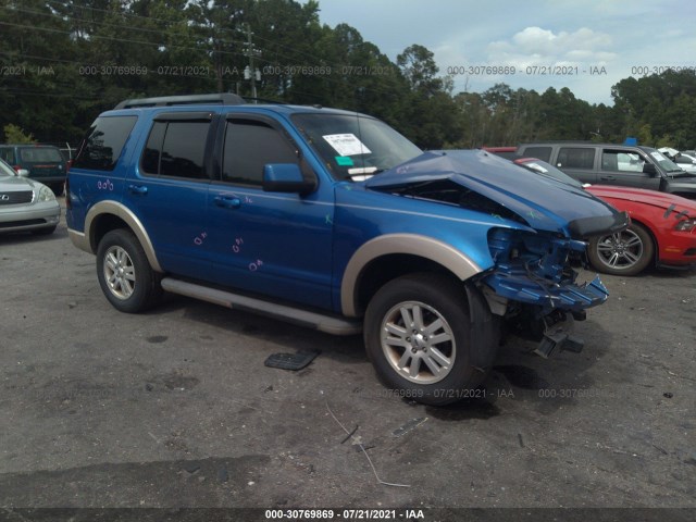 FORD EXPLORER 2010 1fmeu6ee0aua16951