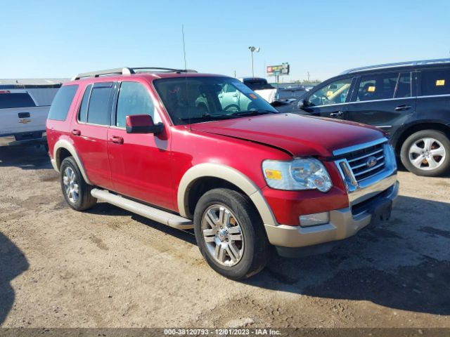 FORD EXPLORER 2010 1fmeu6eexaua32929