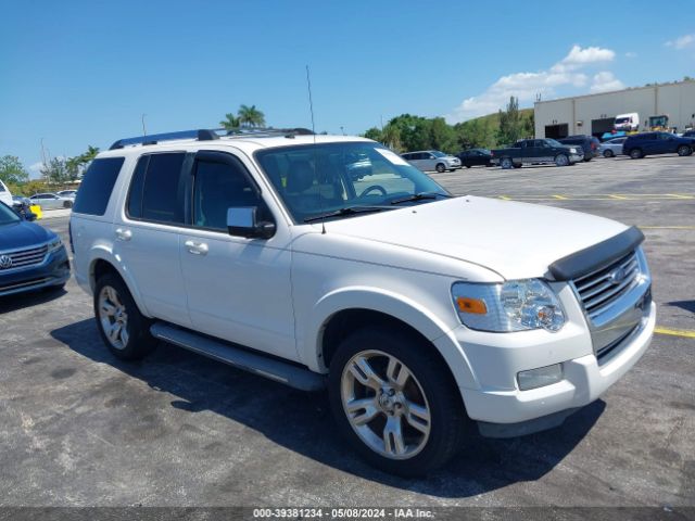 FORD EXPLORER 2010 1fmeu6fexaua49227