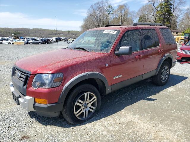 FORD EXPLORER 2007 1fmeu73817ua93288