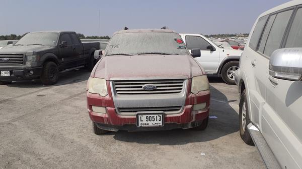 FORD EXPLORER 2008 1fmeu73e28ua15349