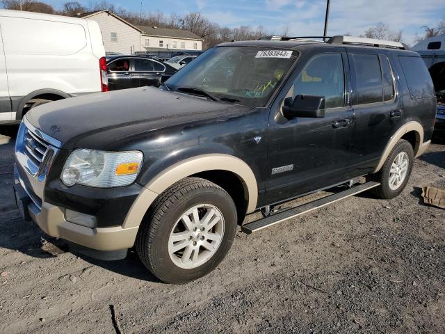 FORD EXPLORER 2007 1fmeu74837ua73204