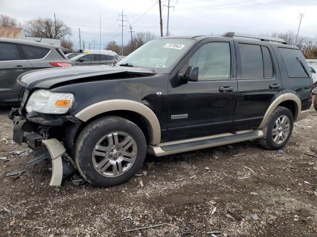 FORD EXPLORER 2007 1fmeu74857ub72445