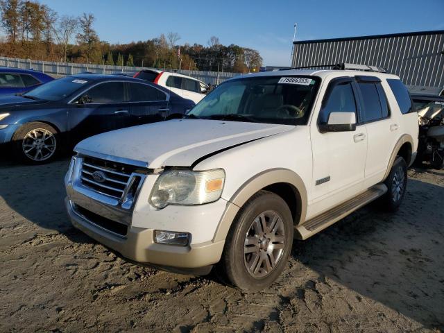 FORD EXPLORER 2006 1fmeu74876ub37405