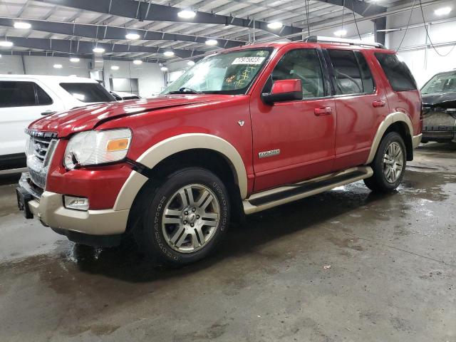 FORD EXPLORER 2007 1fmeu748x7ub49677