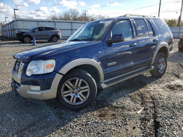 FORD EXPLORER 2007 1fmeu748x7ub67595