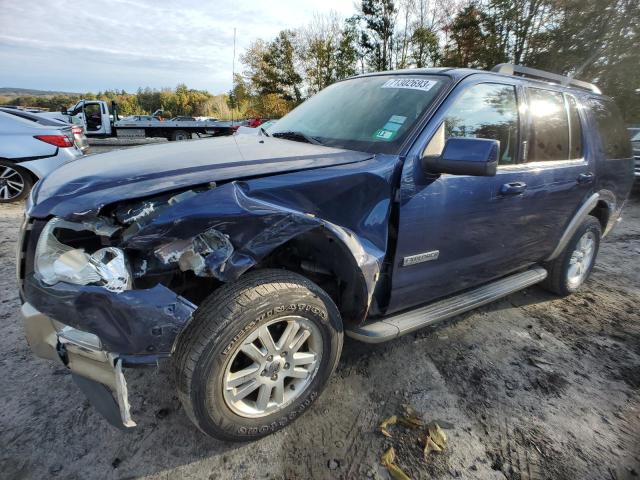 FORD EXPLORER 2008 1fmeu74e08ua66251