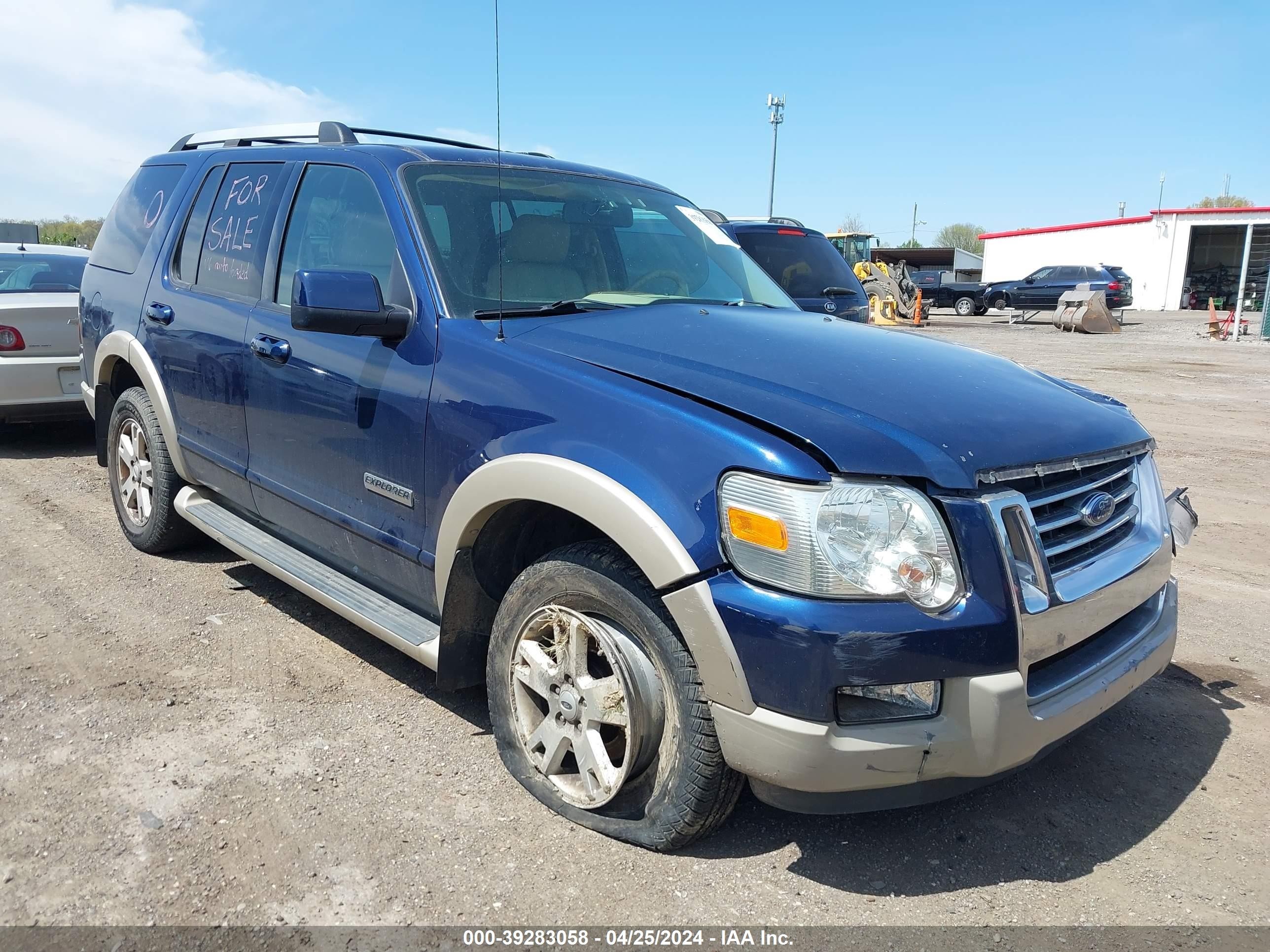 FORD EXPLORER 2006 1fmeu74e36ua32608