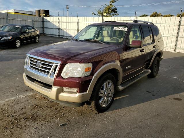 FORD EXPLORER 2007 1fmeu74e37ua34635