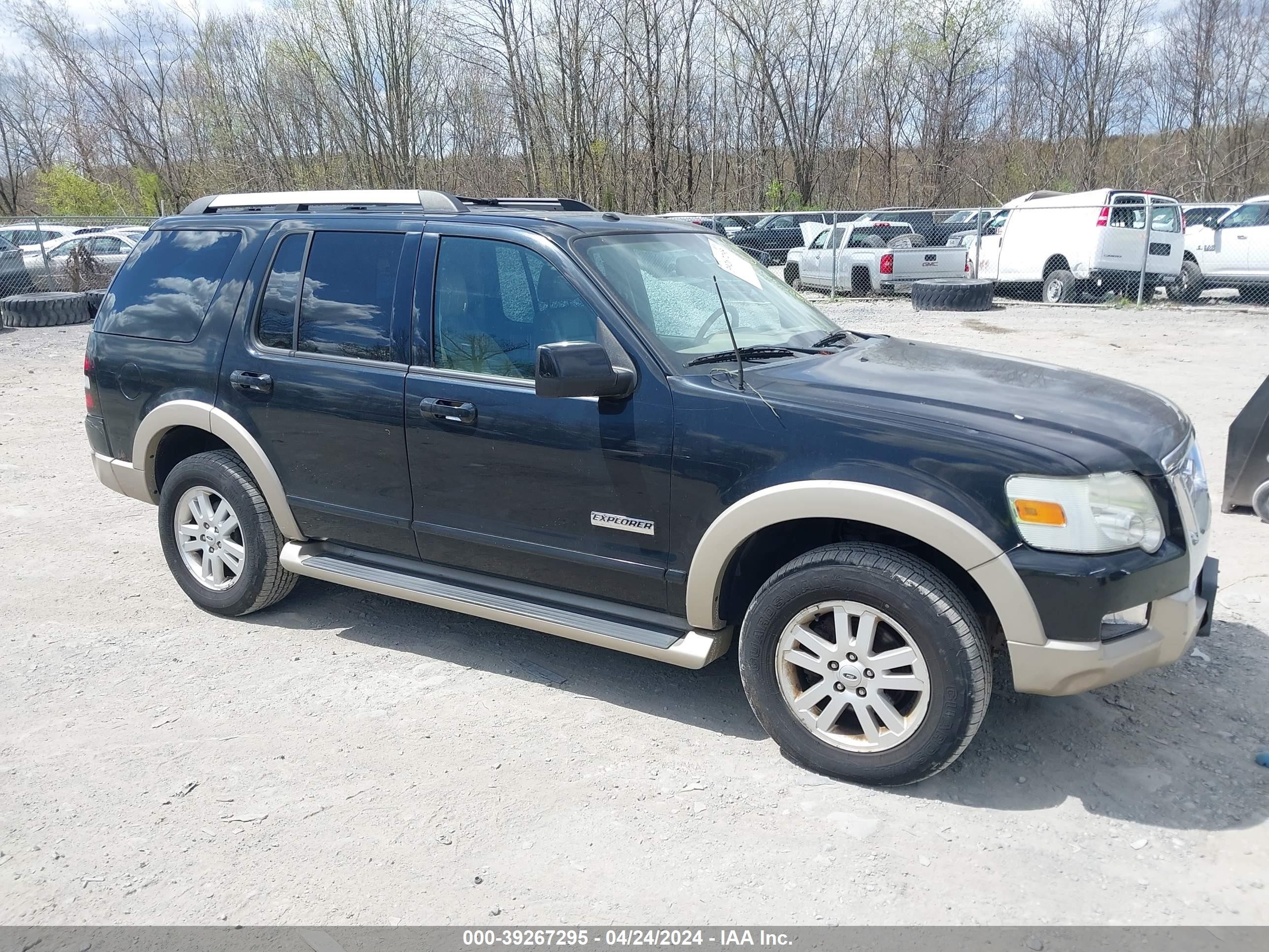 FORD EXPLORER 2007 1fmeu74e37ua37230