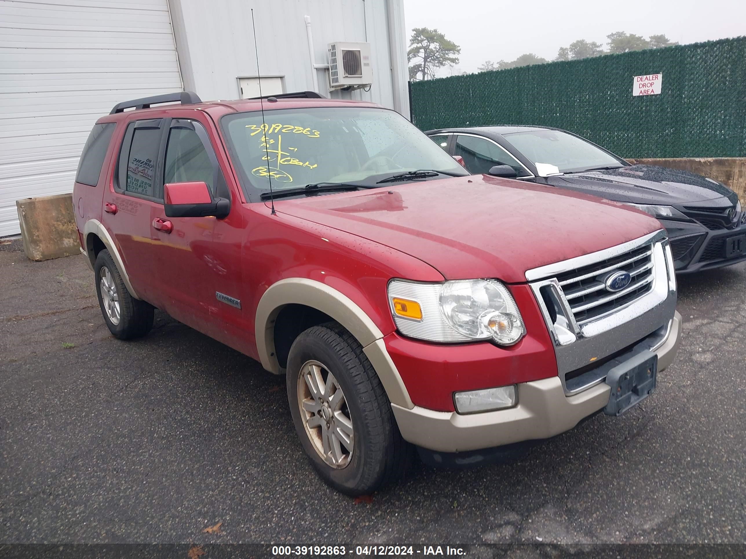 FORD EXPLORER 2008 1fmeu74e38ua69810