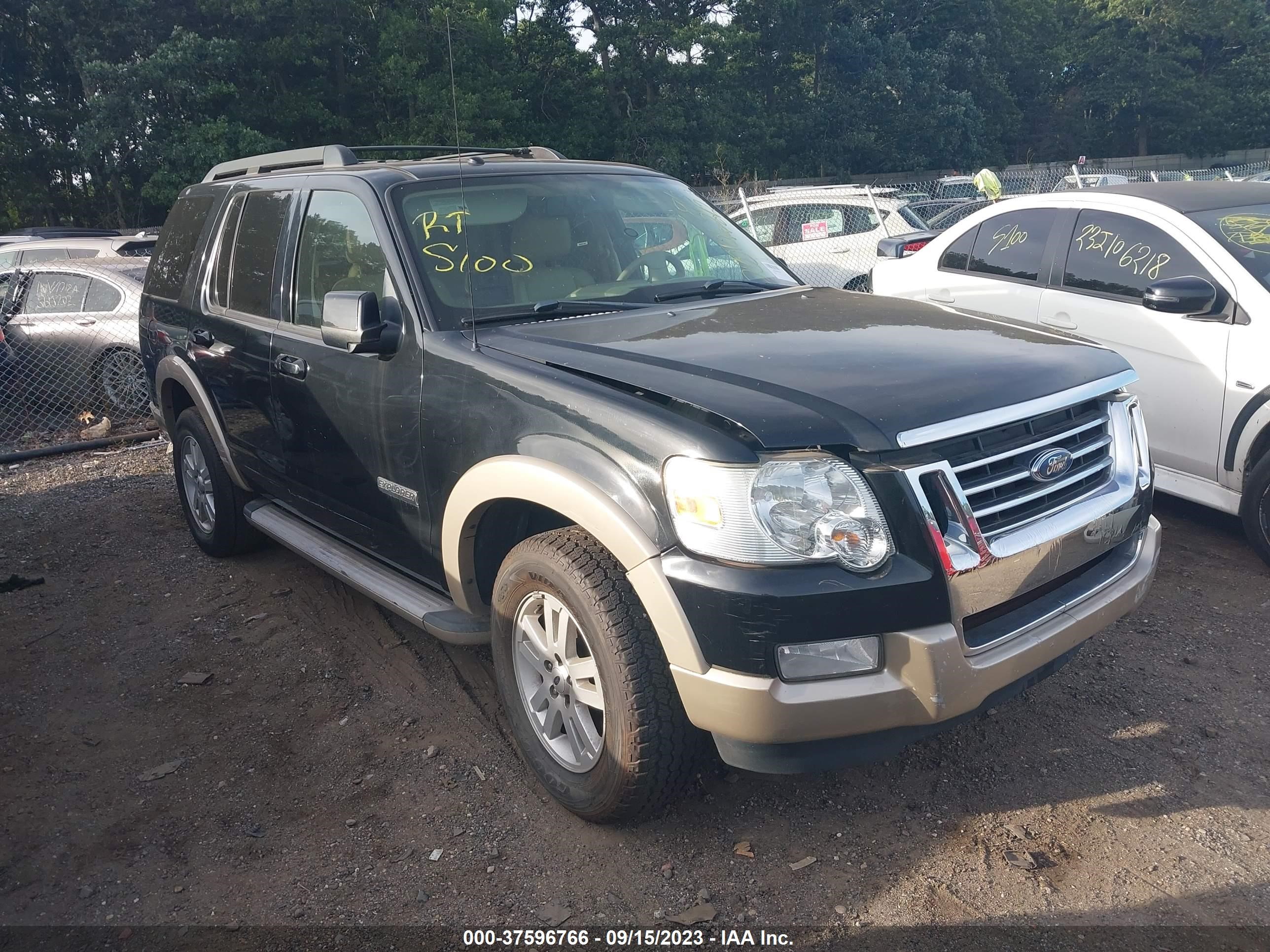 FORD EXPLORER 2008 1fmeu74e48ua04898