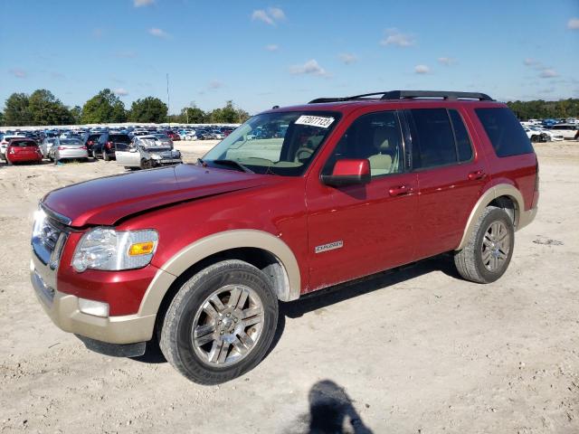 FORD EXPLORER 2008 1fmeu74e48ub06072