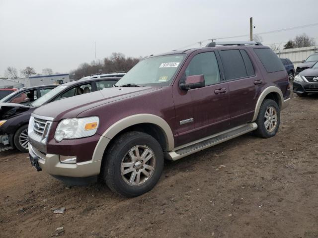 FORD EXPLORER 2007 1fmeu74e57ub62441