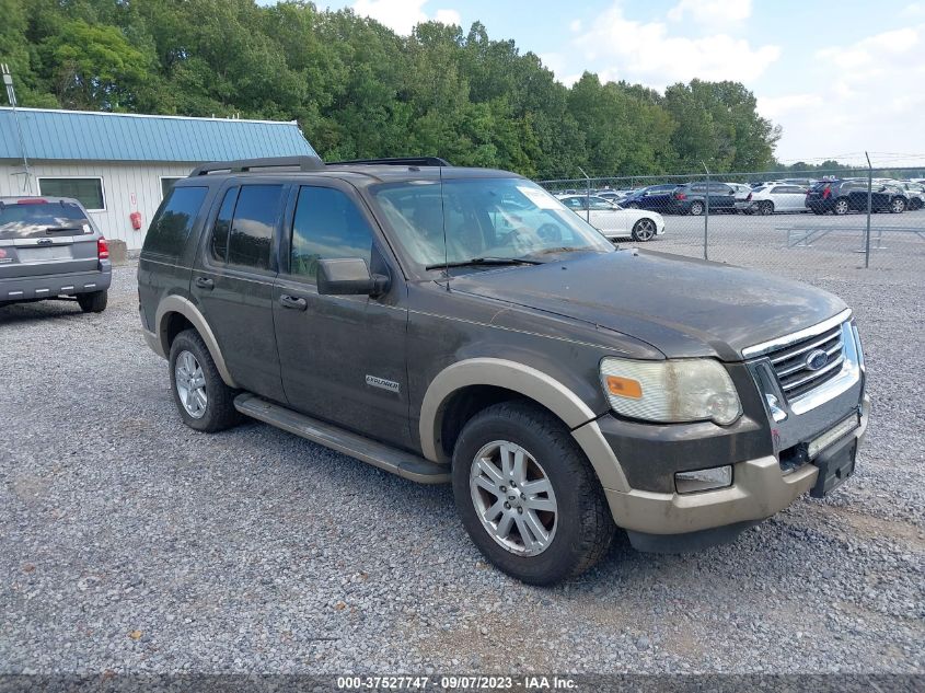 FORD EXPLORER 2008 1fmeu74e58ua54614