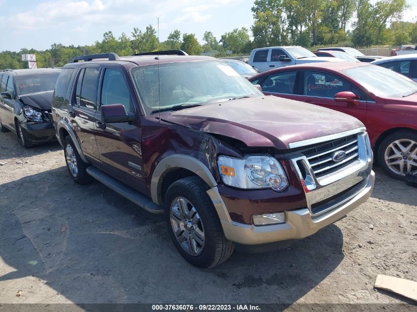 FORD EXPLORER 2008 1fmeu74e58ua87595