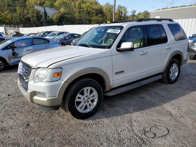 FORD EXPLORER E 2008 1fmeu74e58ua93977