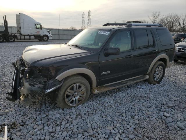 FORD EXPLORER 2007 1fmeu74e67ub41243