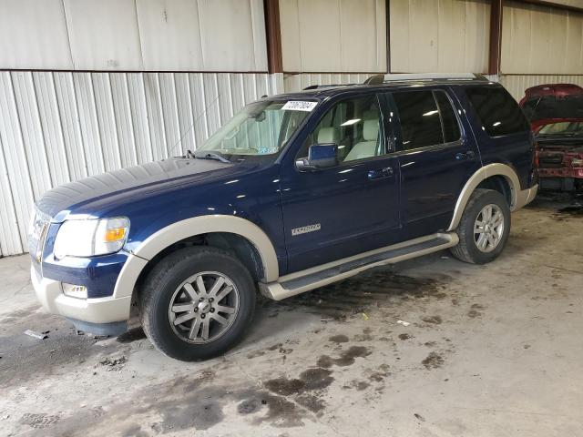 FORD EXPLORER E 2007 1fmeu74e67ub79202