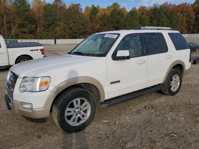 FORD EXPLORER 2007 1fmeu74e87ub32415