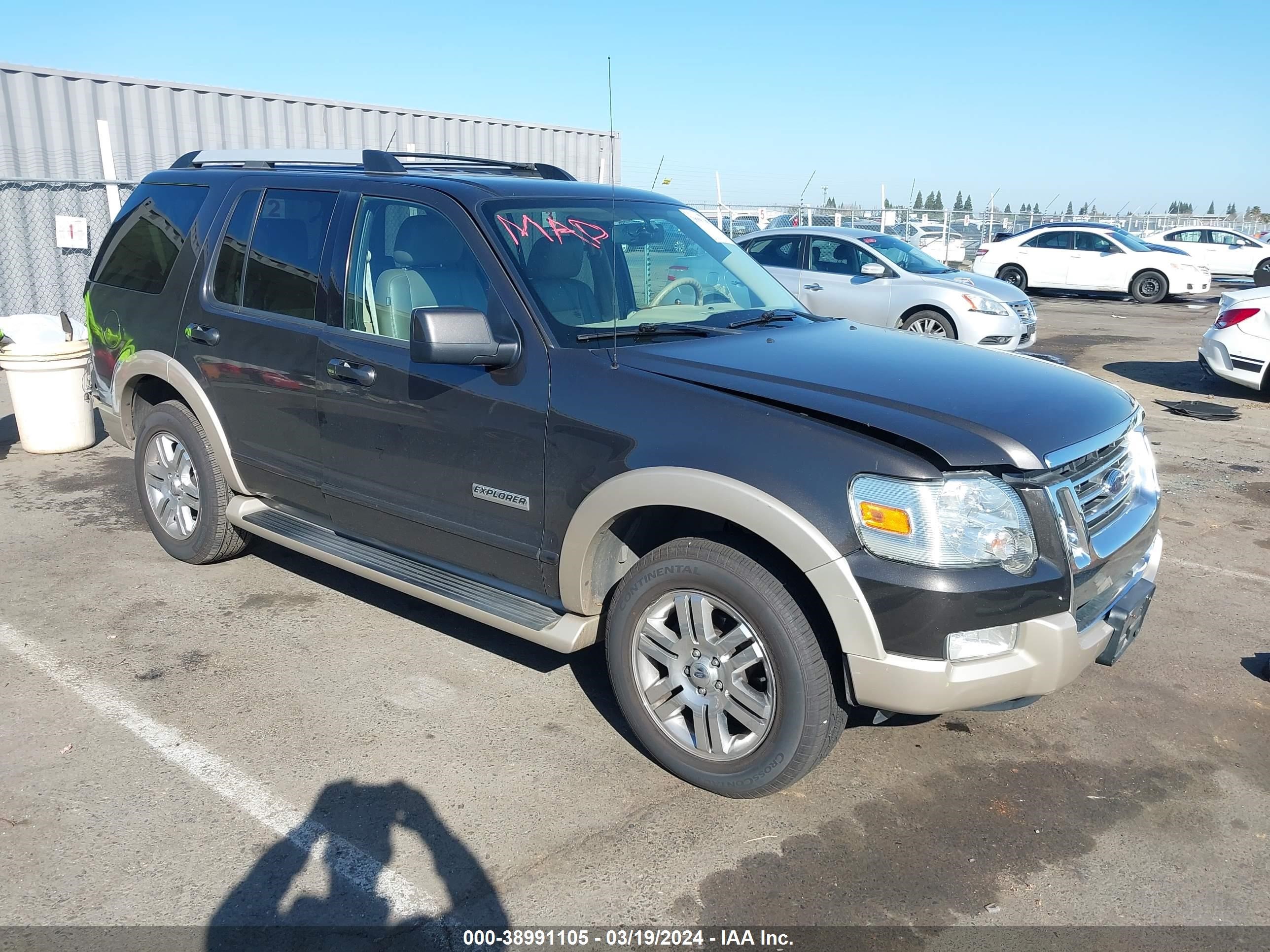 FORD EXPLORER 2006 1fmeu74e96ua99665