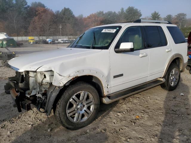 FORD EXPLORER 2007 1fmeu74e97ua68160