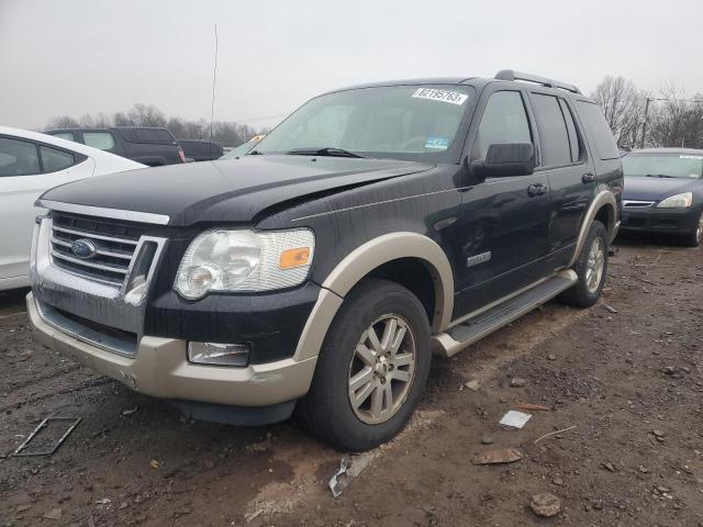 FORD EXPLORER 2007 1fmeu74e97ub78951