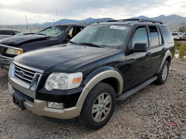 FORD EXPLORER 2009 1fmeu74e99ua14327