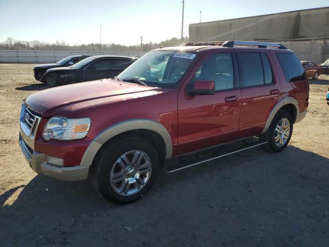 FORD EXPLORER 2007 1fmeu74ex7ua87302