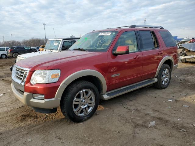 FORD EXPLORER 2007 1fmeu74ex7ua99997