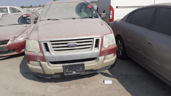 FORD EXPLORER 2007 1fmeu74ex7ub76772