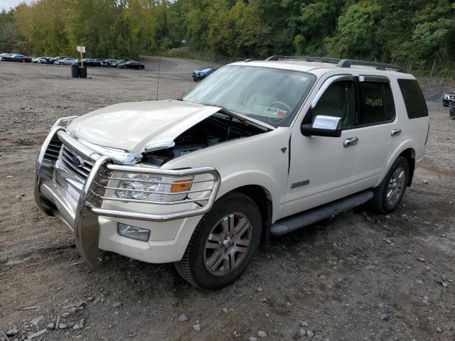 FORD EXPLORER L 2008 1fmeu75808ua13221