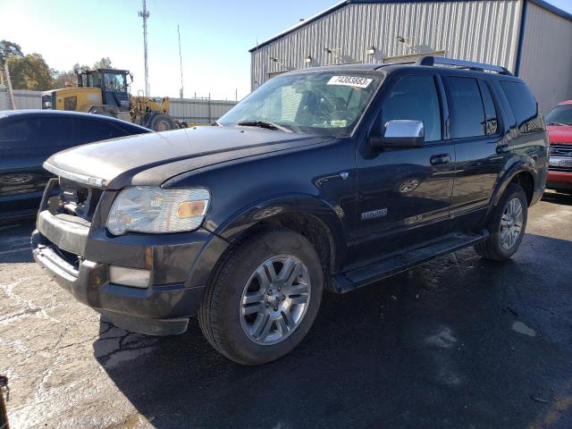 FORD EXPLORER 2007 1fmeu75827ub31897