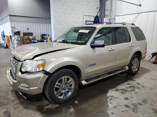 FORD EXPLORER 2006 1fmeu75836ua97225