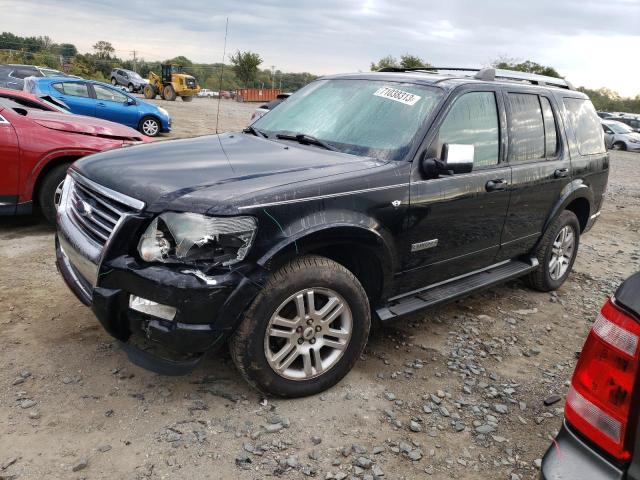 FORD EXPLORER 2007 1fmeu75857ua57617