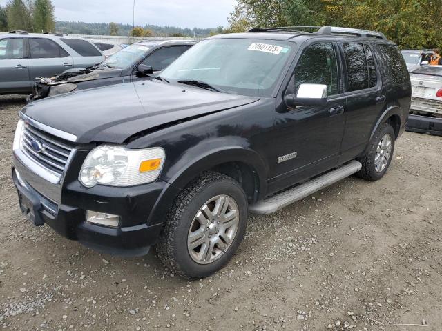 FORD EXPLORER L 2006 1fmeu75876ua19370