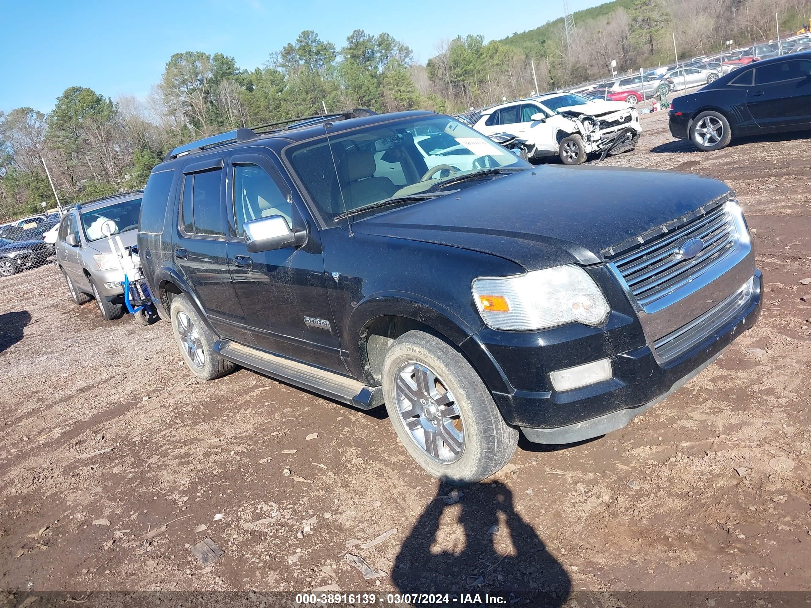 FORD EXPLORER 2007 1fmeu75887ub40426